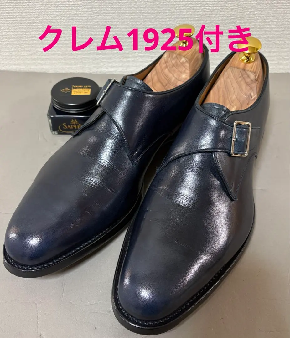 2026年最新】シェットランドフォックス ドレイトンの人気アイテム