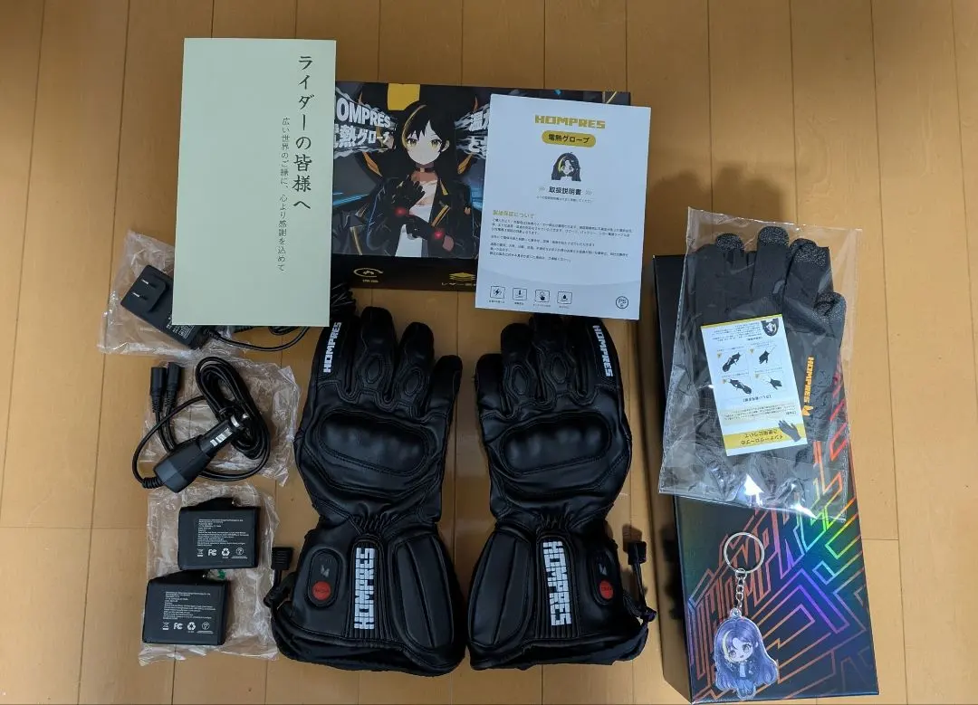 2026年最新】Hompres 電熱グローブ xlの人気アイテム - メルカリ