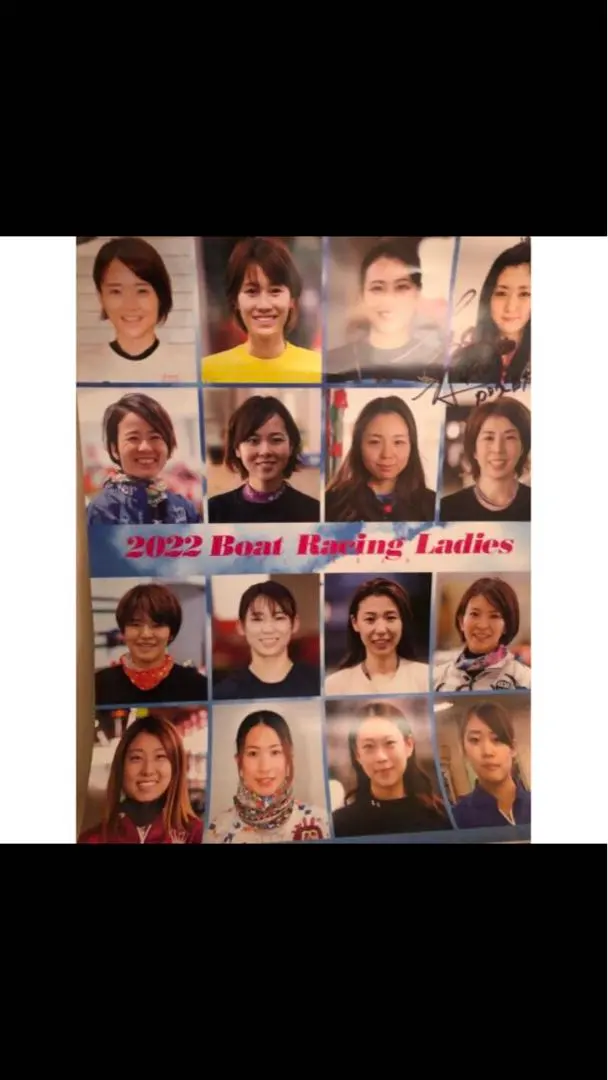 2026年最新】大山千広の人気アイテム - メルカリ