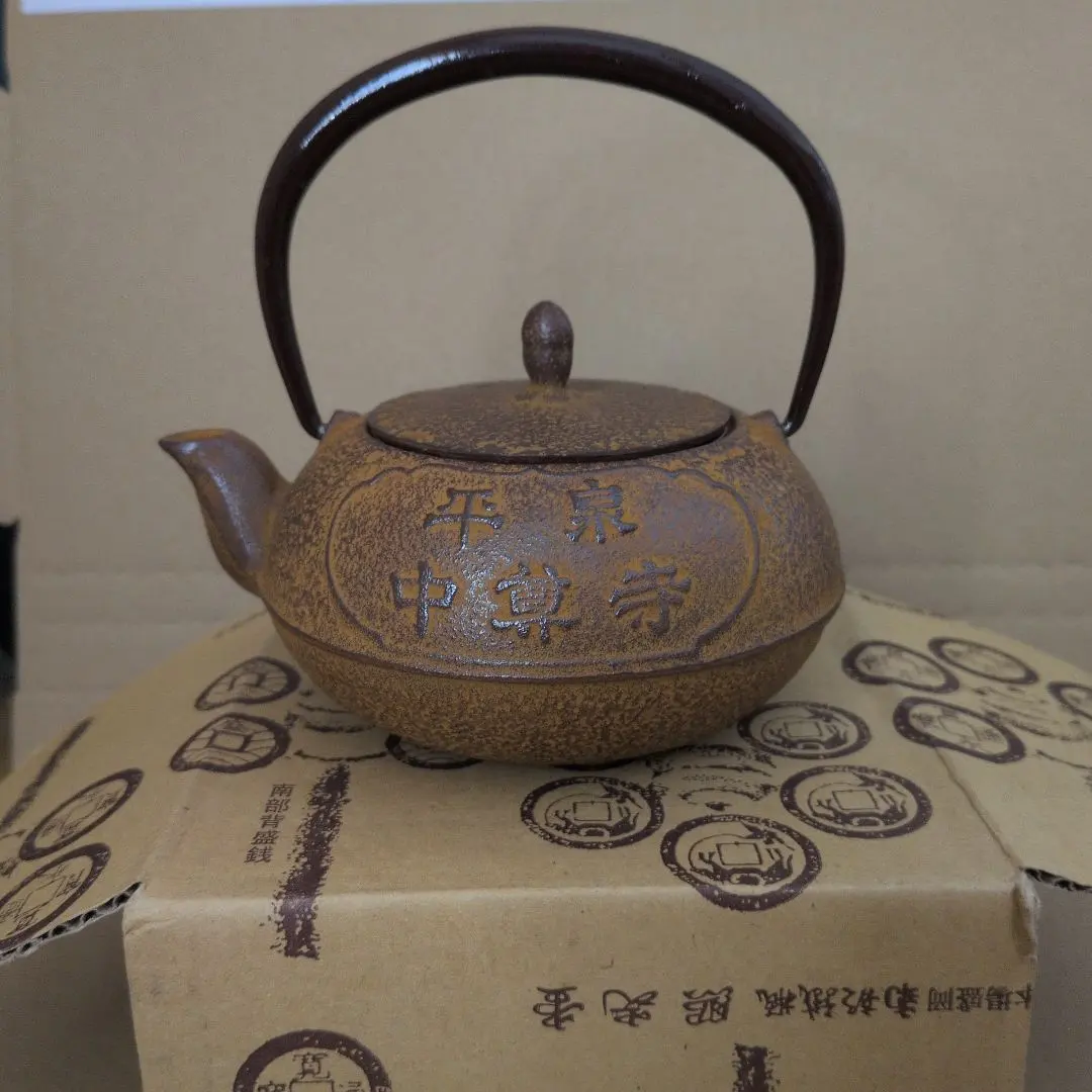 2026年最新】照光堂 鉄瓶の人気アイテム - メルカリ