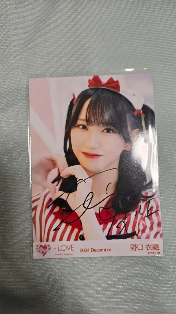 2026年最新】野口衣織 直筆 仲直りシュークリームの人気アイテム