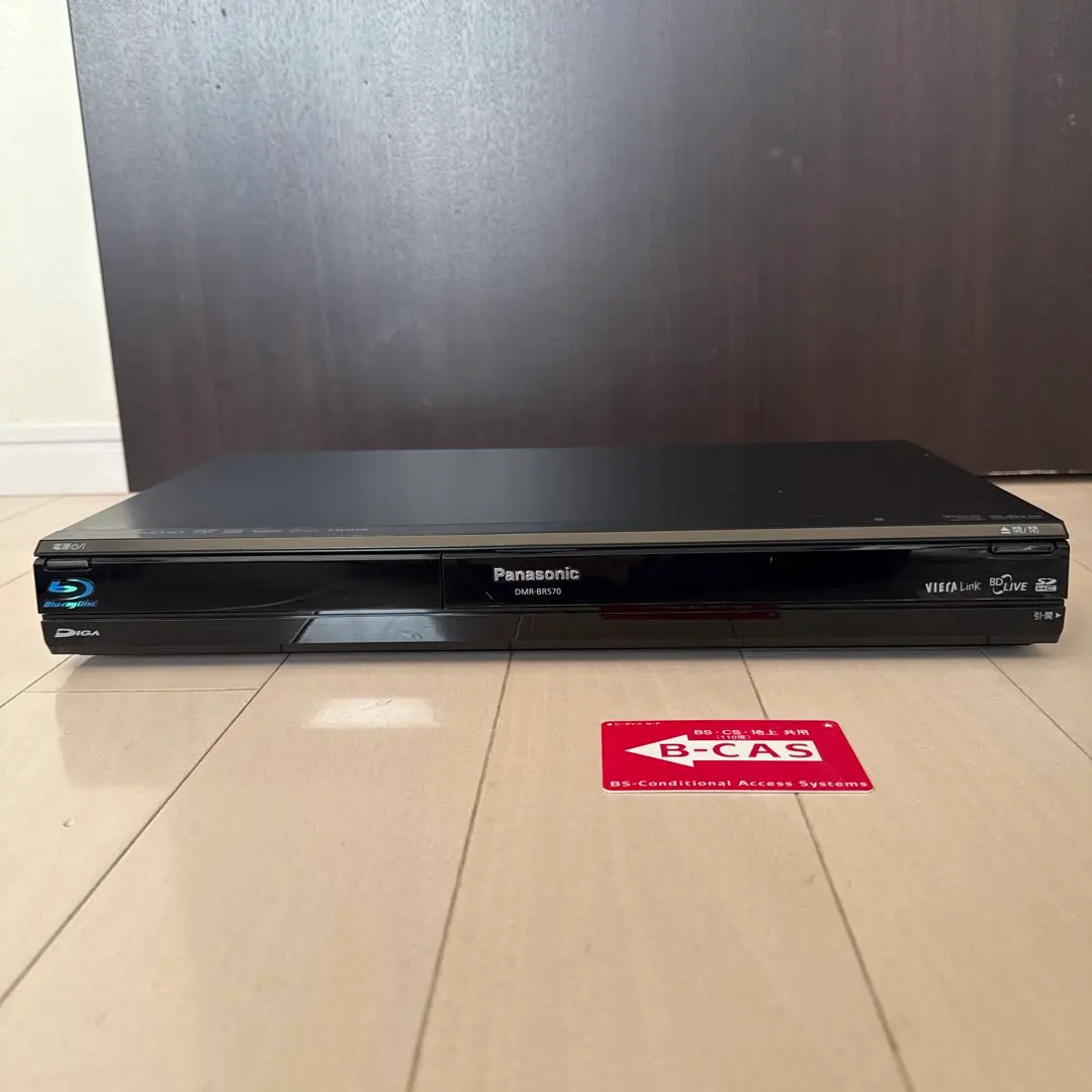 2026年最新】dmr-br570の人気アイテム - メルカリ