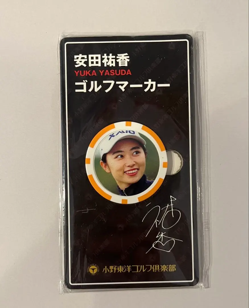 2026年最新】安田祐香 ゴルフマーカーの人気アイテム - メルカリ