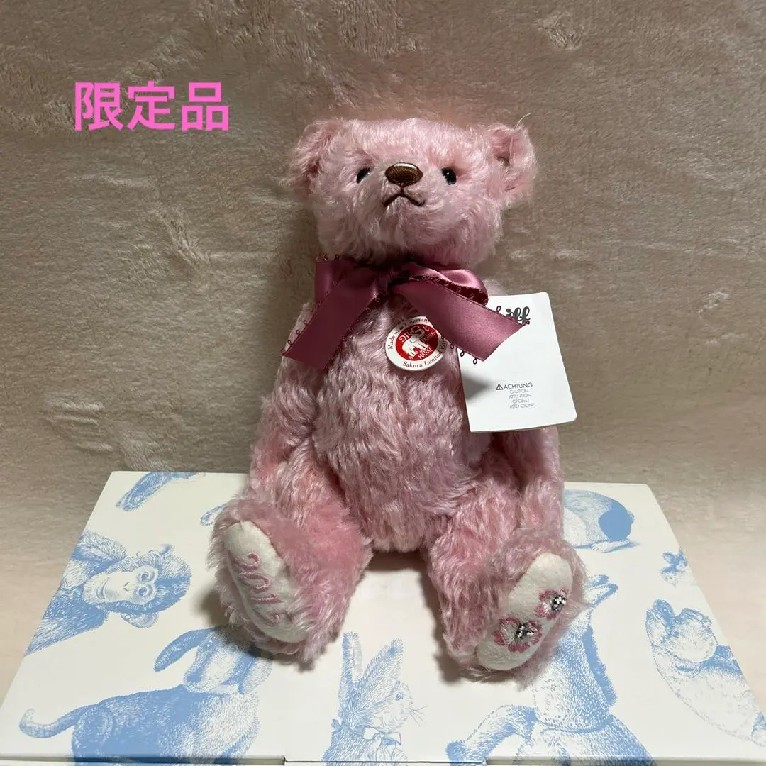 2026年最新】シュタイフ さくらの人気アイテム - メルカリ
