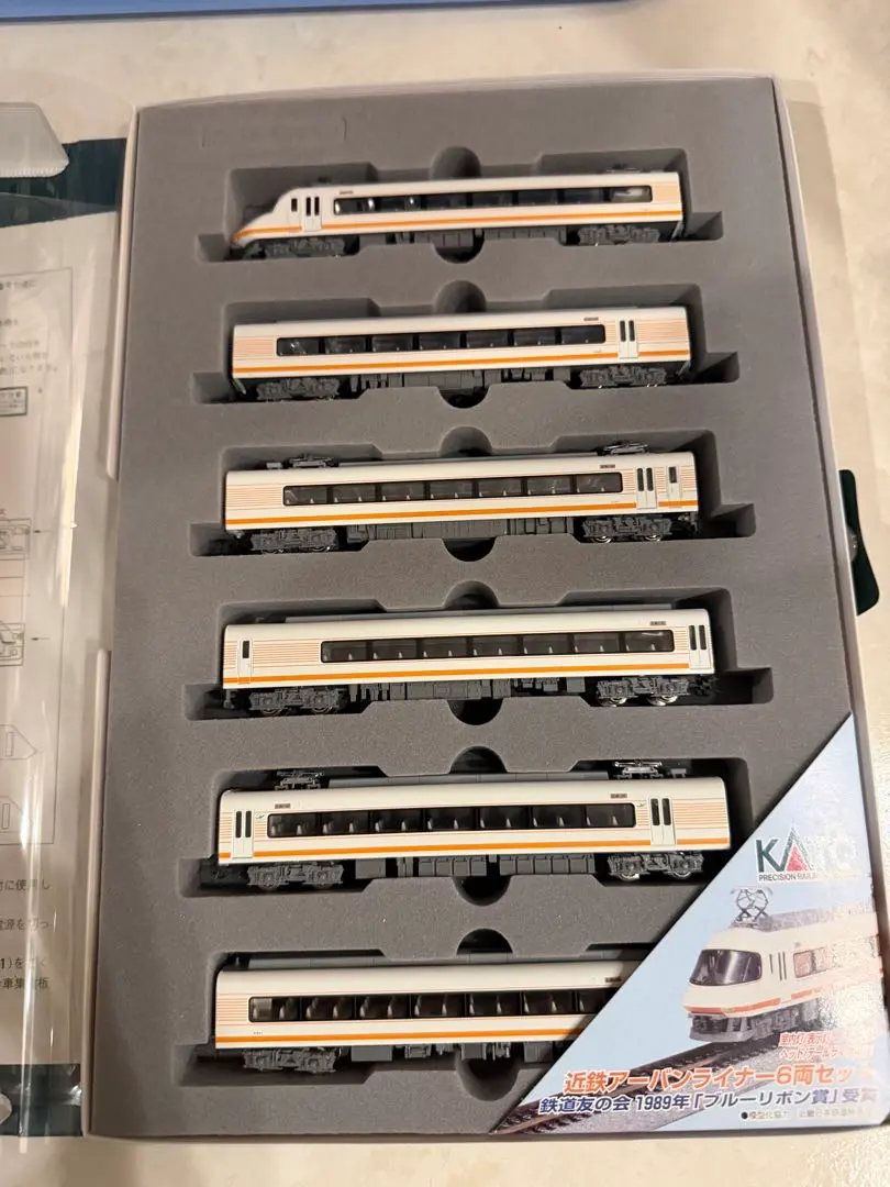 2026年最新】近鉄 21000の人気アイテム - メルカリ