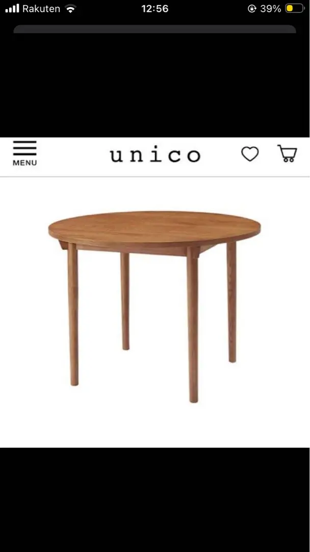 2026年最新】KIRP unicoの人気アイテム - メルカリ