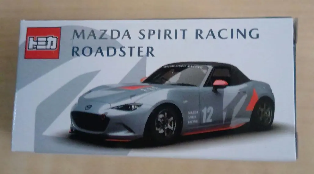 2026年最新】マツダファンフェスタの人気アイテム - メルカリ