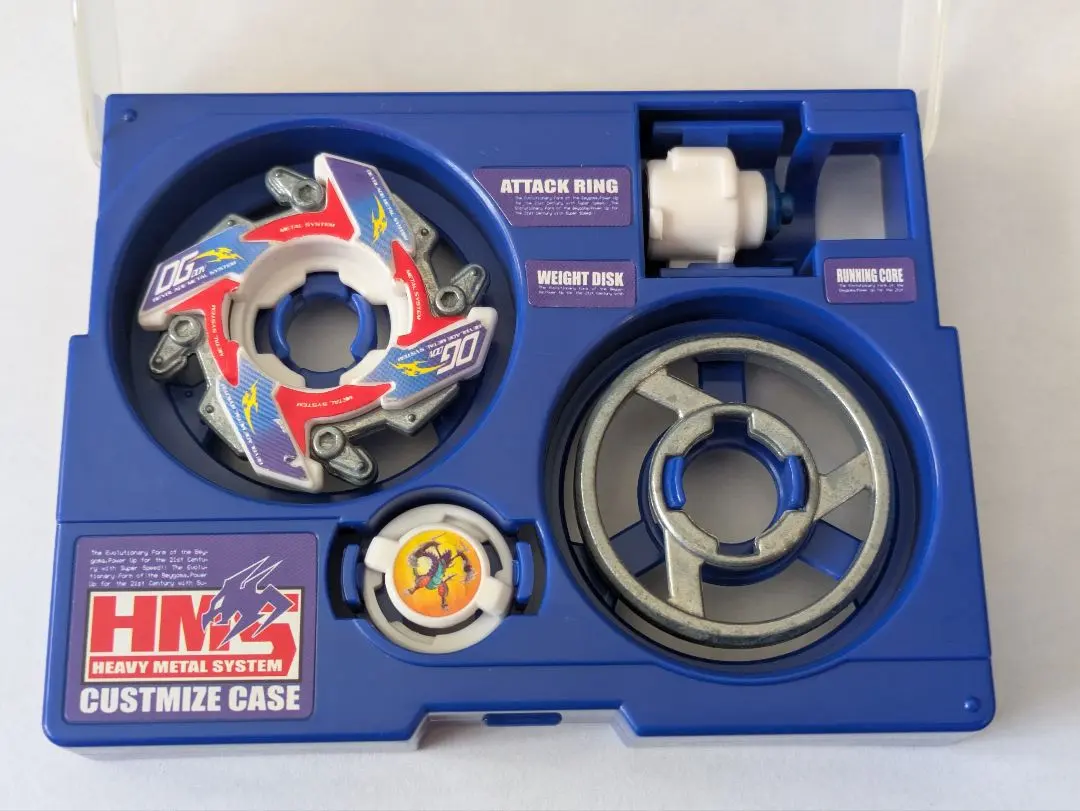 2026年最新】ドランザーmsの人気アイテム - メルカリ