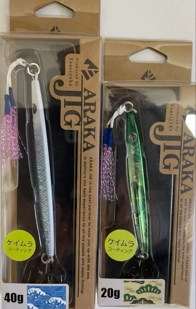 2026年最新】あらかジグの人気アイテム - メルカリ