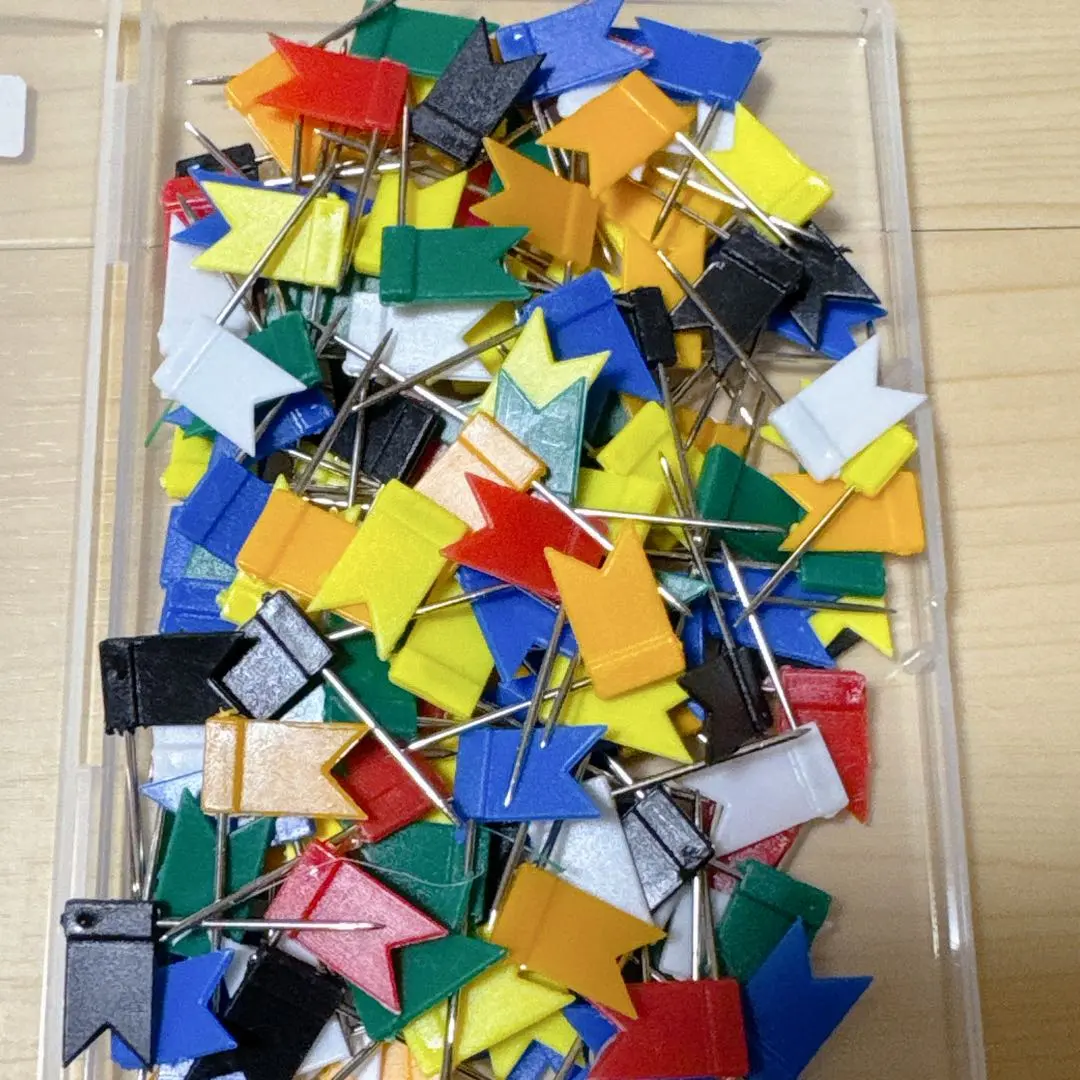 2026年最新】フラッグ255の人気アイテム - メルカリ