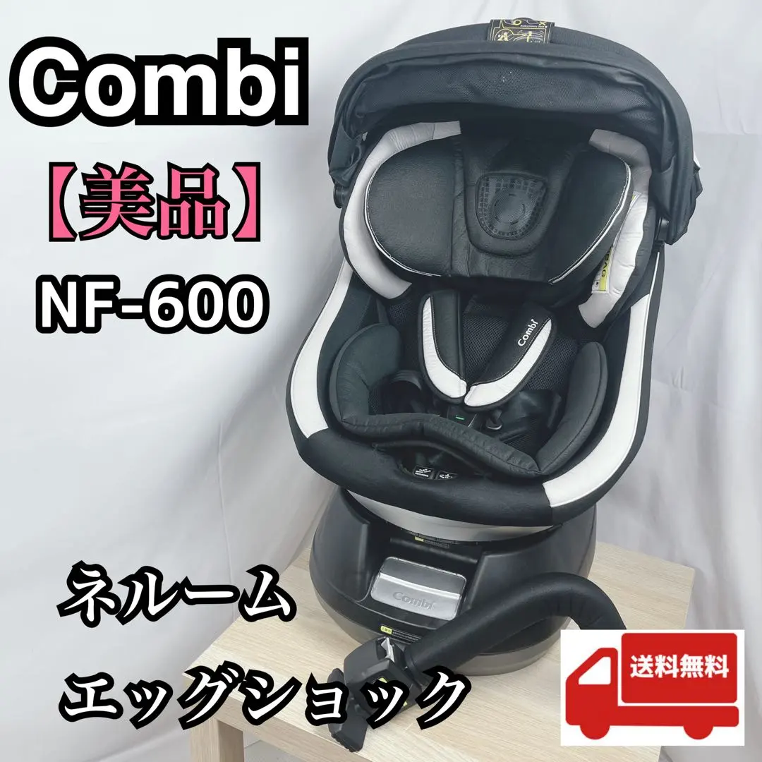 2026年最新】ネルーム エッグショック NF-600の人気アイテム - メルカリ