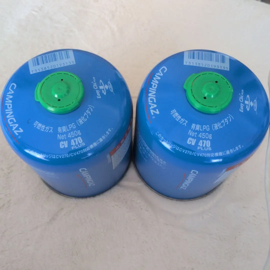 2026年最新】キャンピングガス 470の人気アイテム - メルカリ