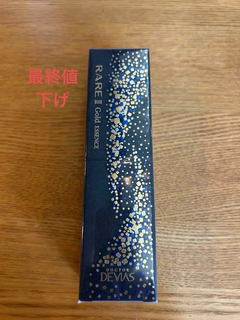 2026年最新】プラチナエッセンスAHA18の人気アイテム - メルカリ