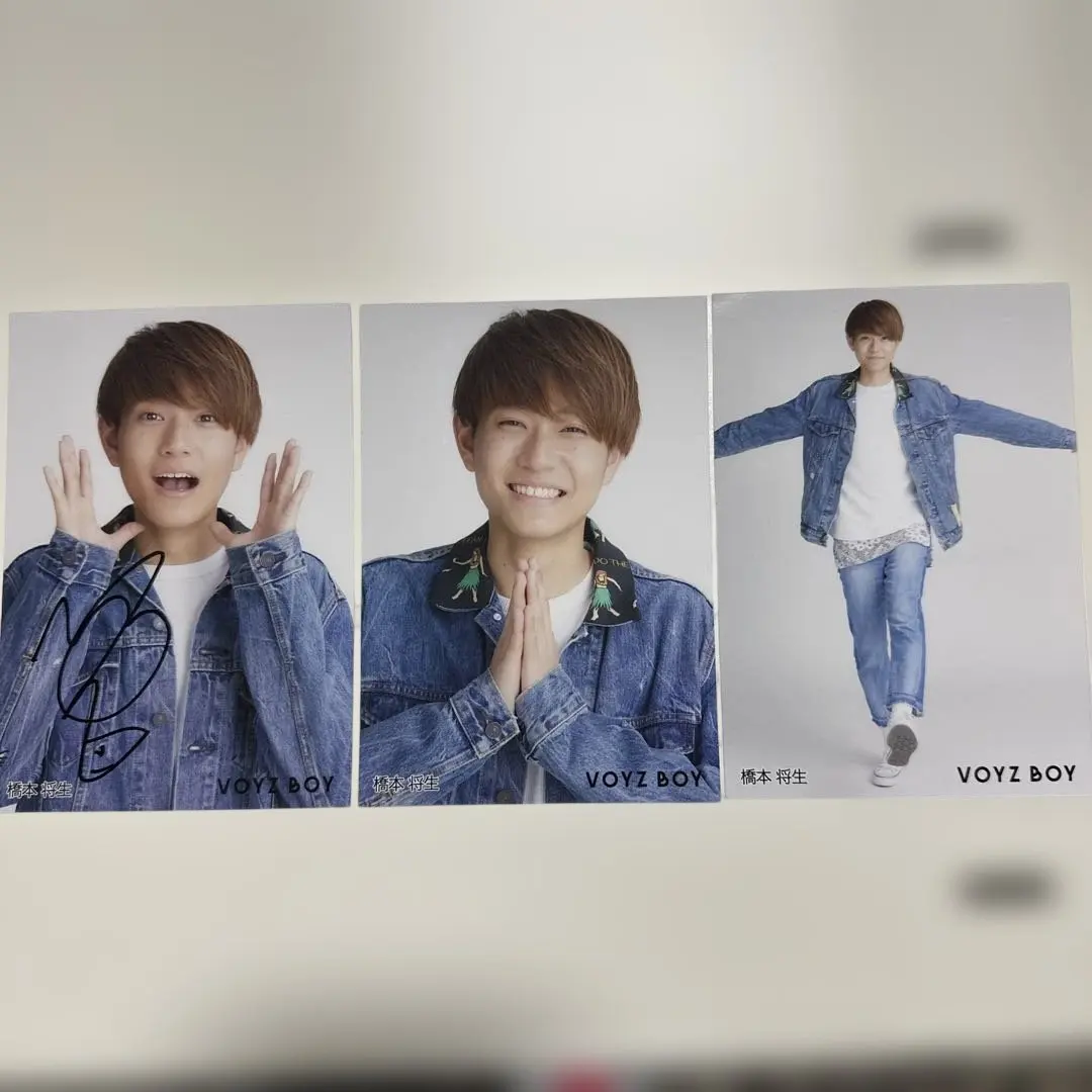 2026年最新】橋本将生 サインの人気アイテム - メルカリ