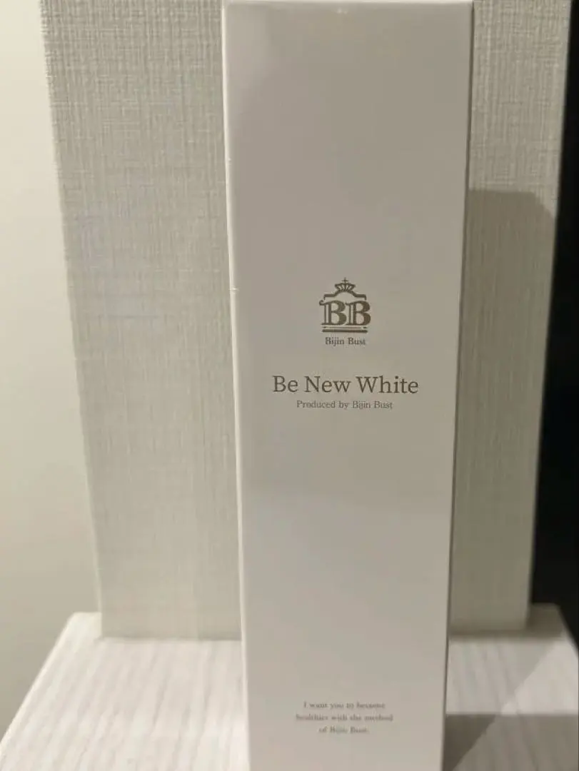 2026年最新】be new バストクリームの人気アイテム - メルカリ