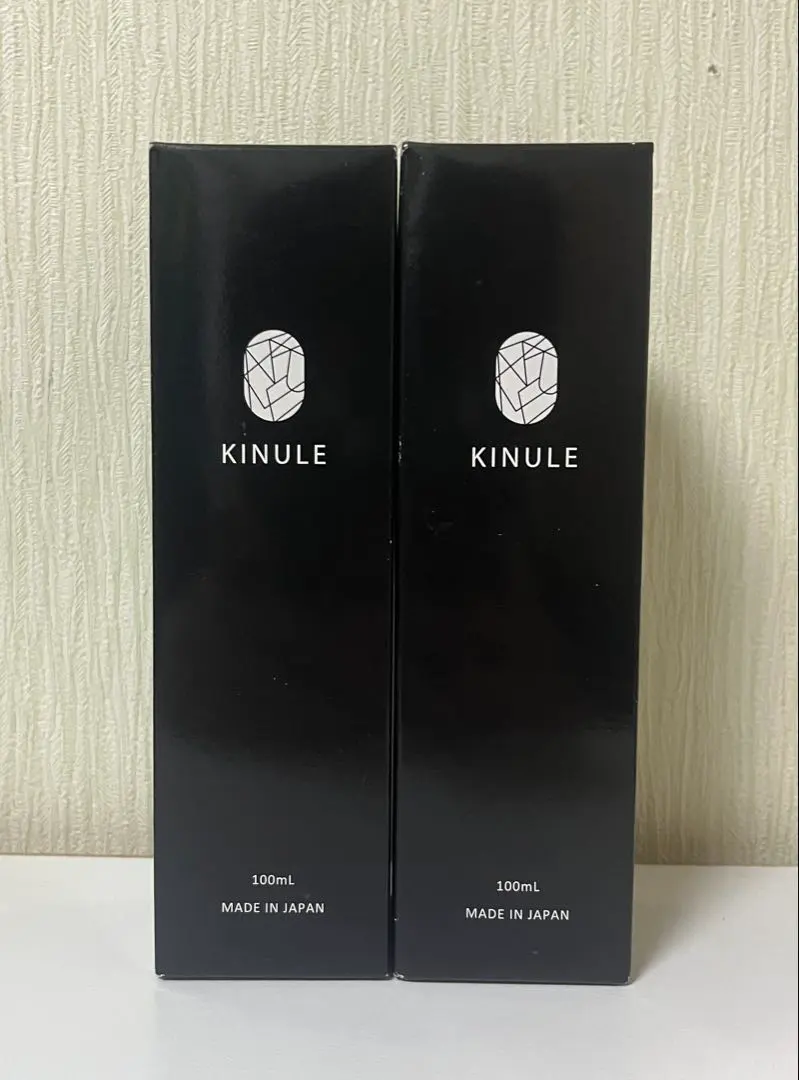 2026年最新】キヌレ クレンジングの人気アイテム - メルカリ