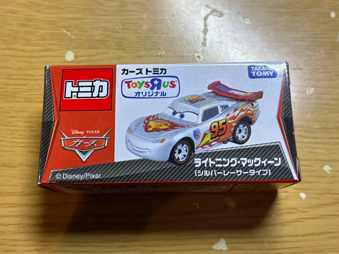 2026年最新】トイザらス限定 マックイーンの人気アイテム - メルカリ