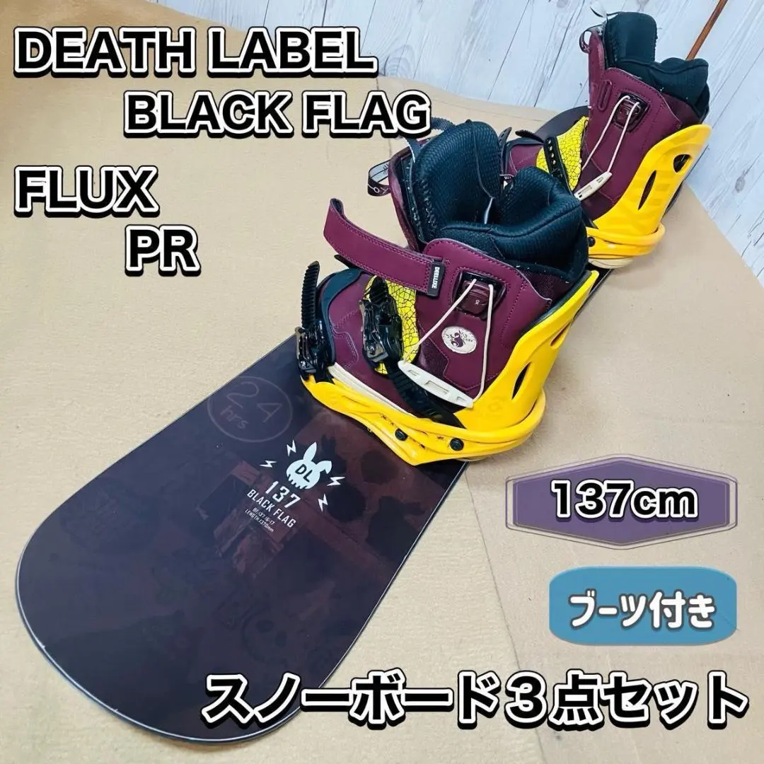 2026年最新】black flag death labelの人気アイテム - メルカリ