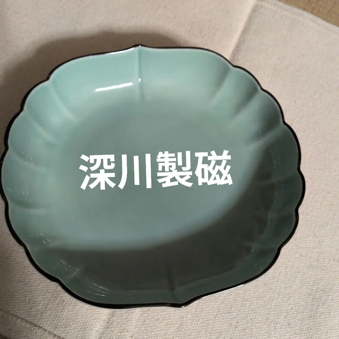 2026年最新】深川製磁 青磁 菊割の人気アイテム - メルカリ