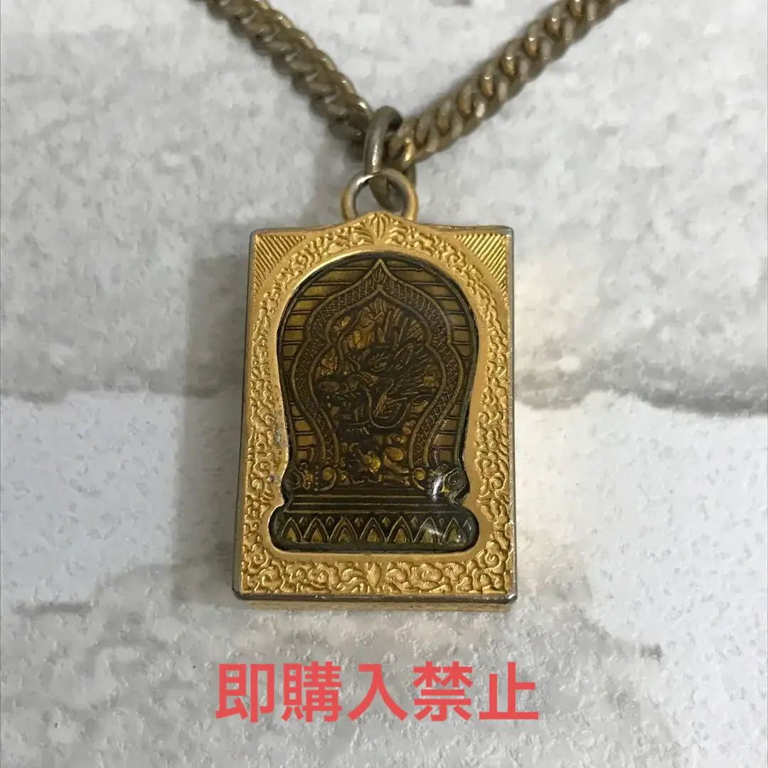 2026年最新】CREAM SODA アクセサリーの人気アイテム - メルカリ