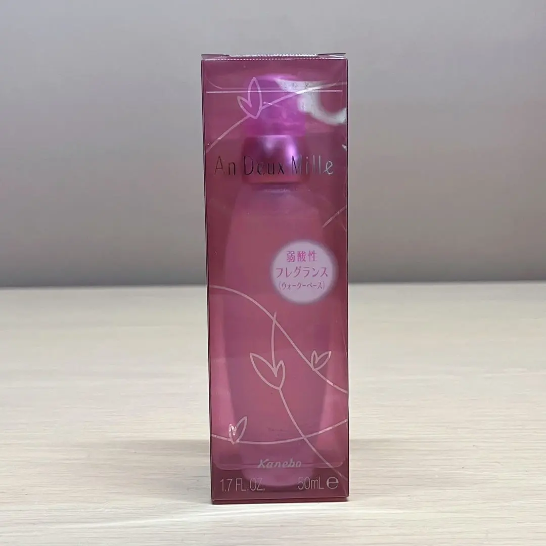 2026年最新】アンドゥミルの人気アイテム - メルカリ