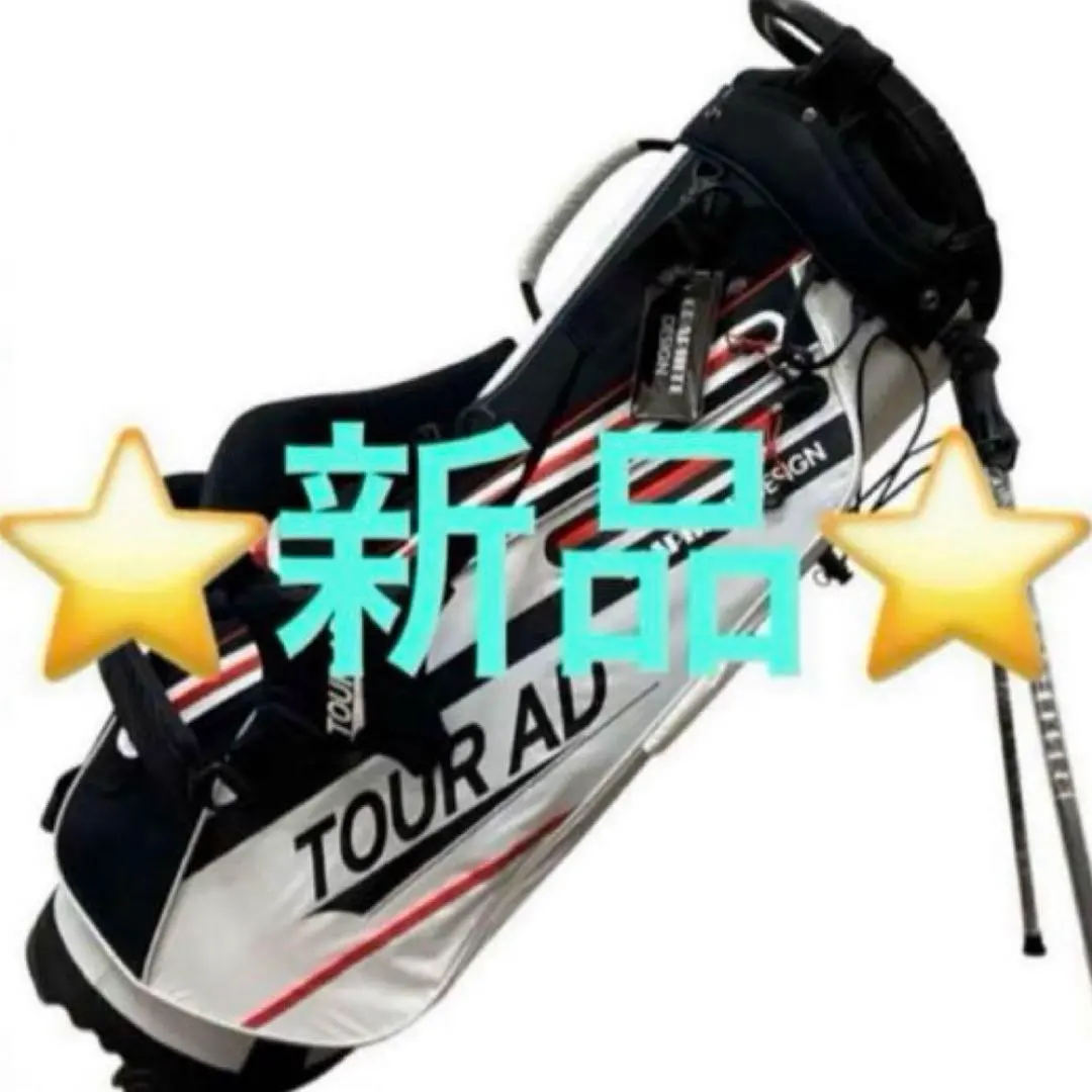 2026年最新】グラファイトデザイン キャディバッグの人気アイテム