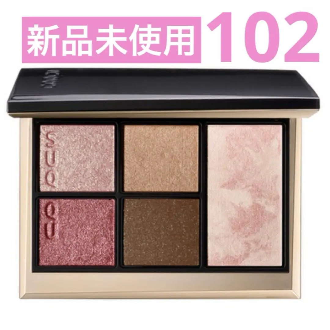 2026年最新】幻想夜 suqquの人気アイテム - メルカリ