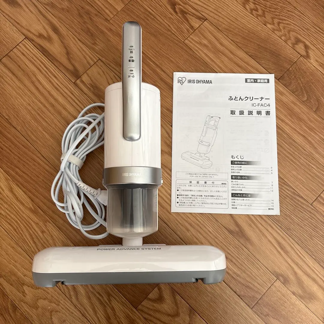 2026年最新】ic-fac4の人気アイテム - メルカリ