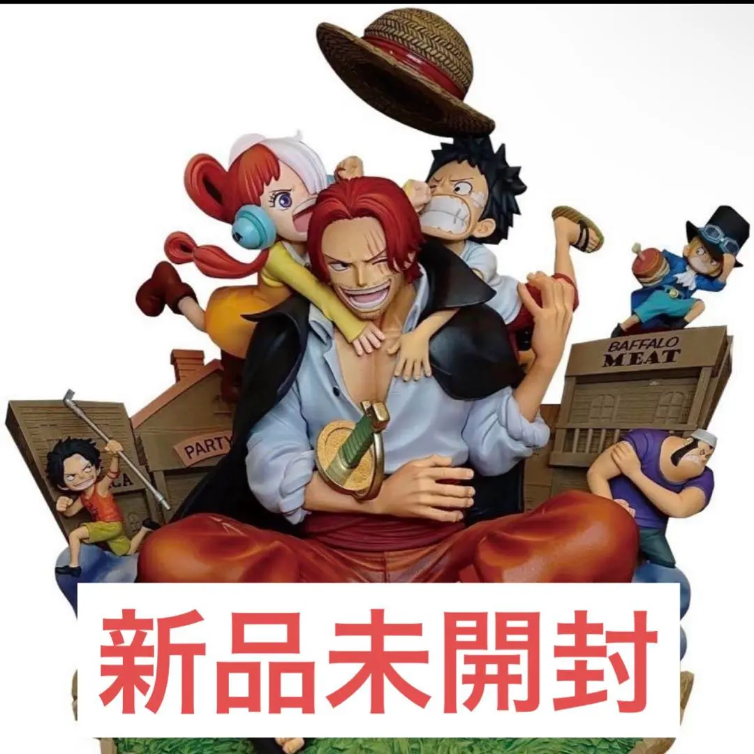 2026年最新】super master stars diorama jc104巻の人気アイテム