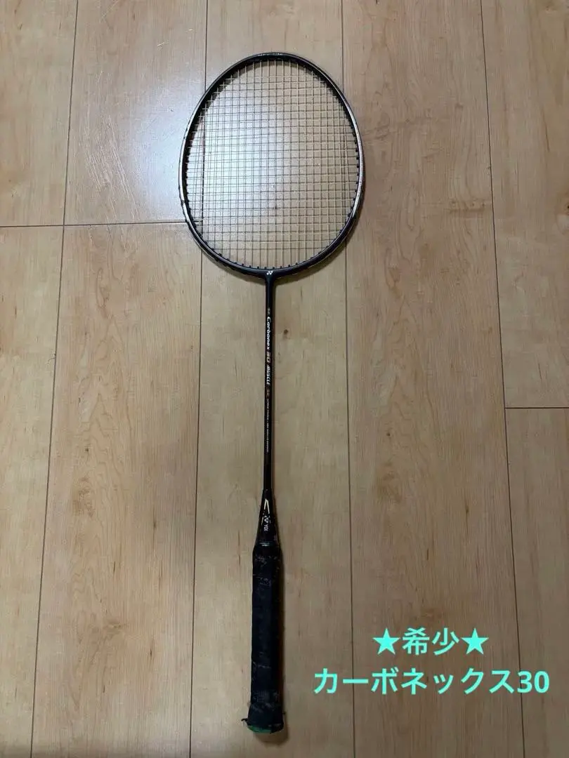 2026年最新】カーボネックス3の人気アイテム - メルカリ