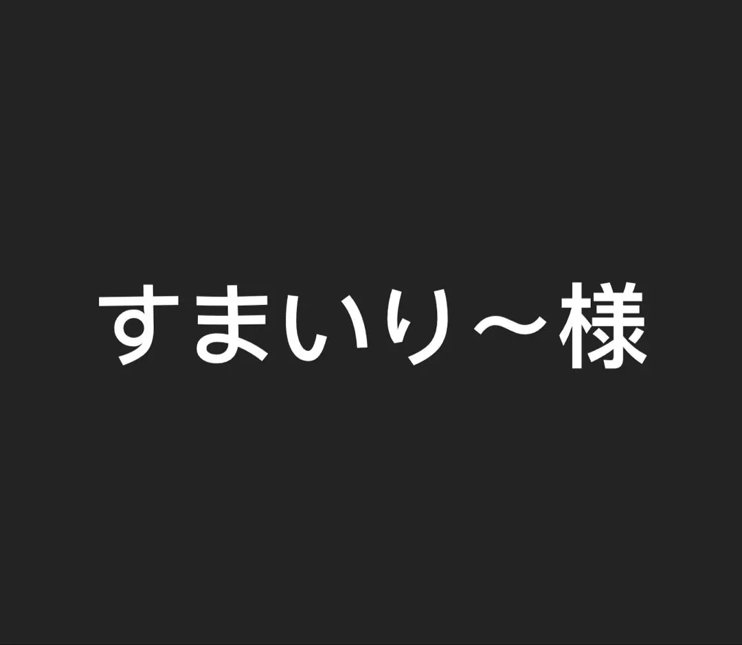 2026年最新】金木研 ガレージキットの人気アイテム - メルカリ