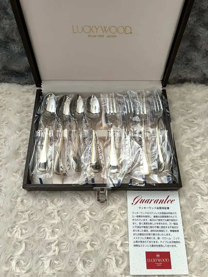 2026年最新】ラッキーウッド 金彩の人気アイテム - メルカリ