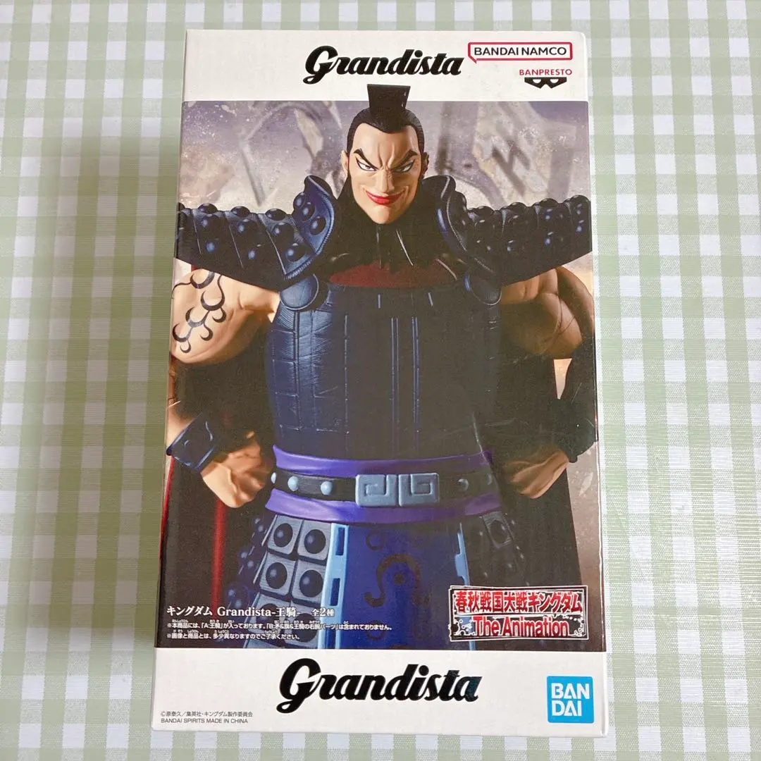 2026年最新】キングダム 43 王騎フィギュアの人気アイテム - メルカリ