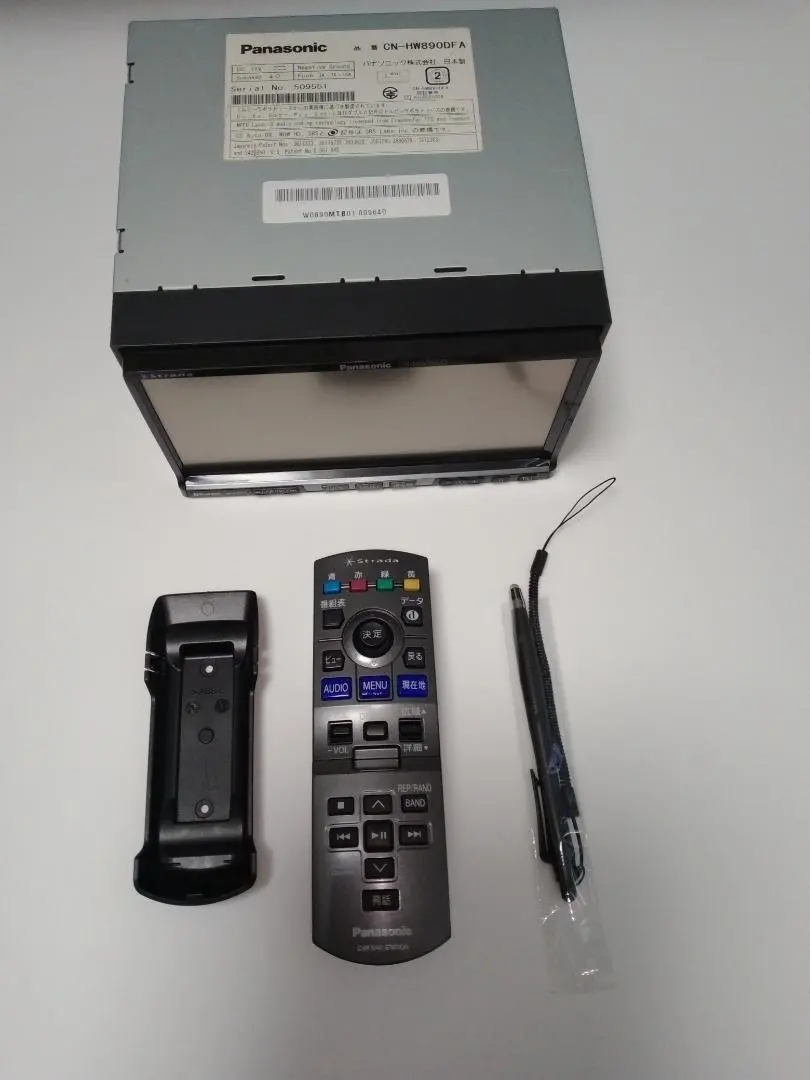 2026年最新】cn-hw890dの人気アイテム - メルカリ