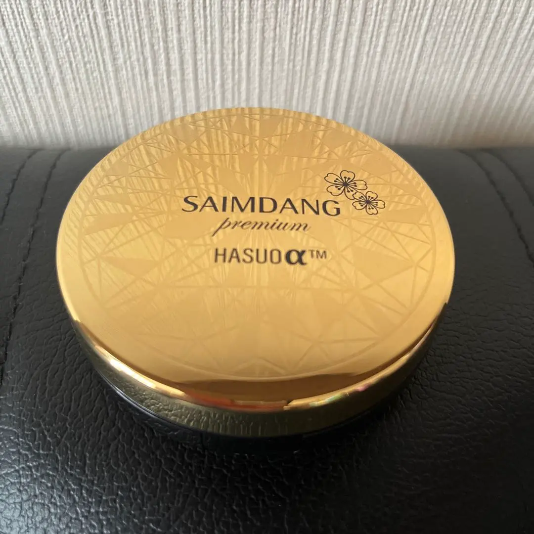 2026年最新】サイムダン4Kパーフェクトスキンブライトニングサン