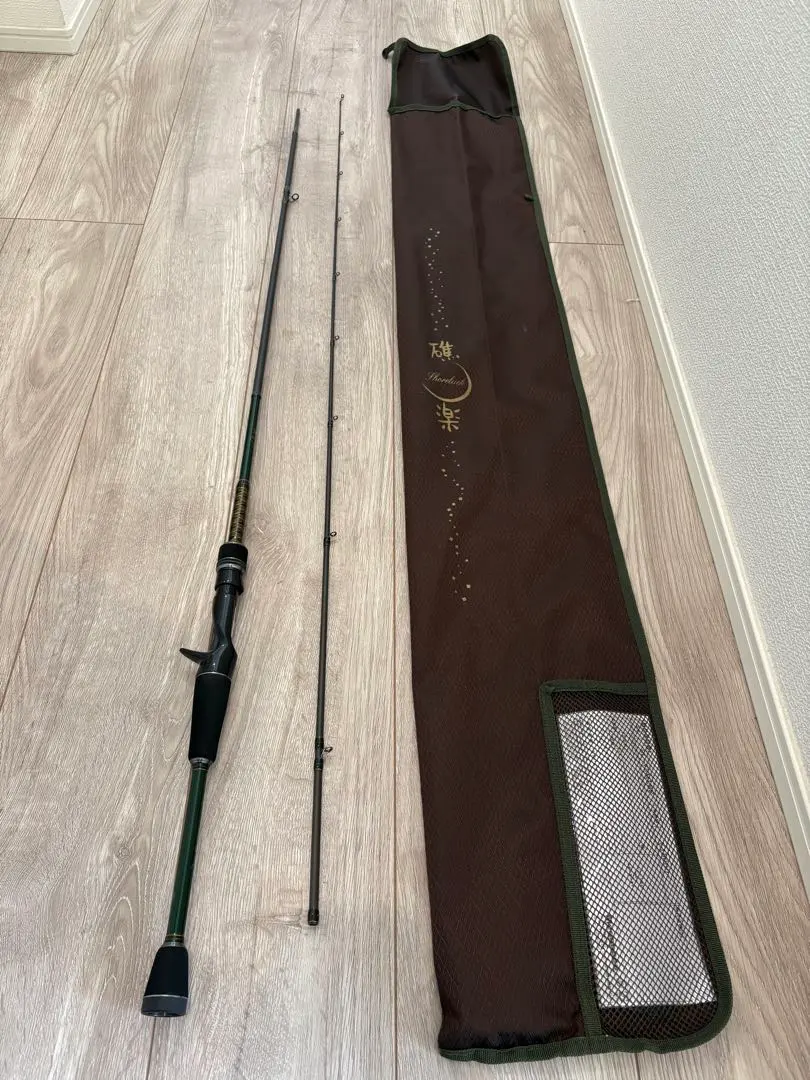 2026年最新】礁楽 メガバスの人気アイテム - メルカリ