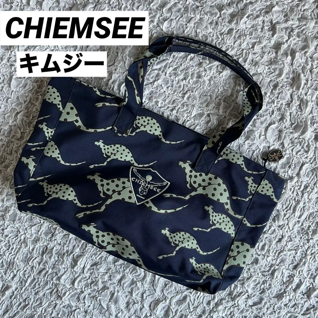 2026年最新】キムジー chiemseeの人気アイテム - メルカリ