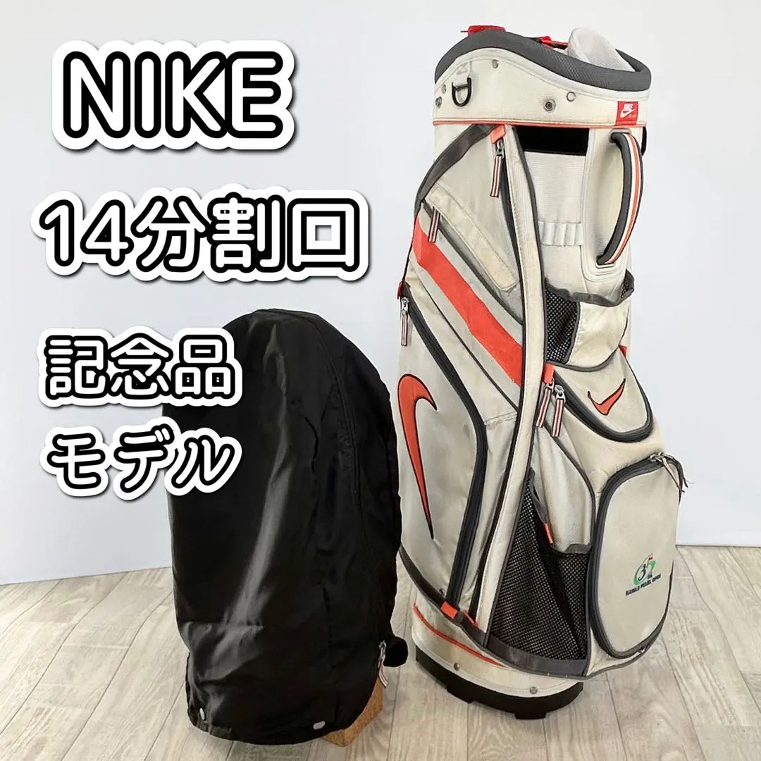 m52611738834_1.jpg?1770026457