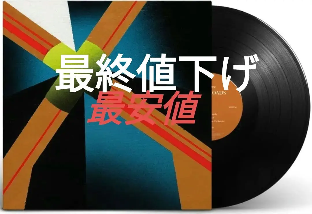 2026年最新】yo-sea レコードの人気アイテム - メルカリ