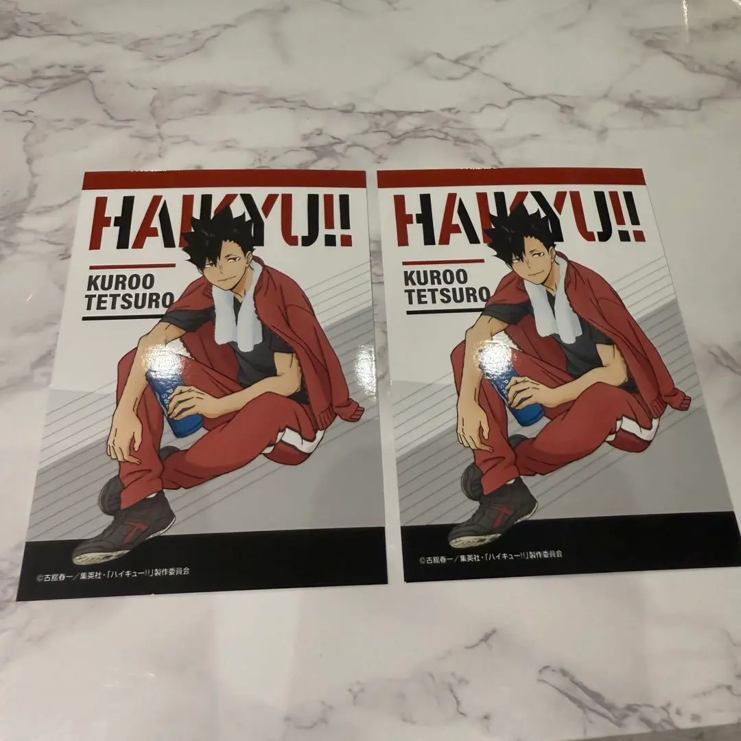 2026年最新】黒尾鉄朗 来場記念証 「ハイキュー!!」 創刊50周年記念