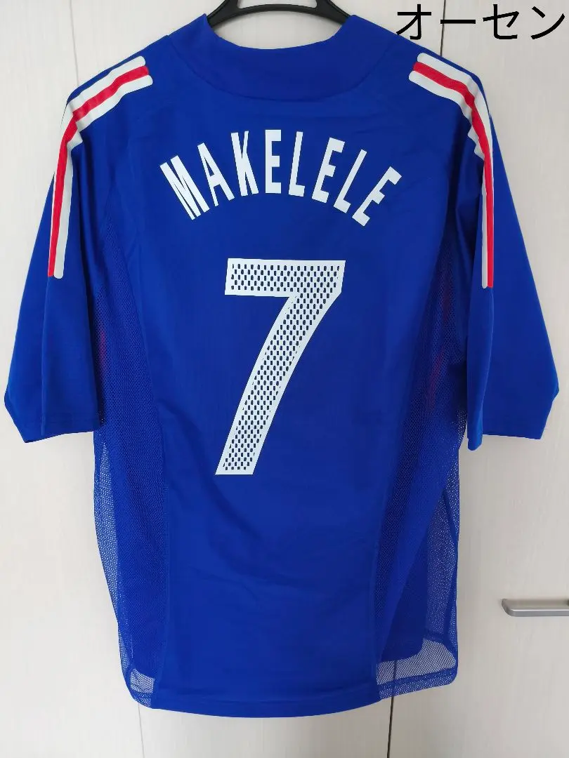 2026年最新】マケレレ ユニフォームの人気アイテム - メルカリ