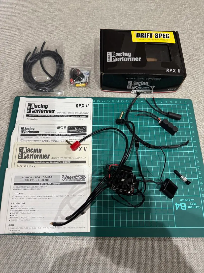 2026年最新】WiFiモジュール ヨコモの人気アイテム - メルカリ