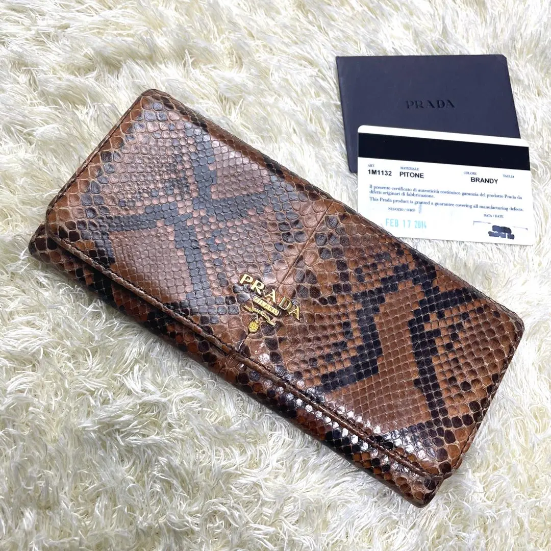 2026年最新】プラダ パイソン財布の人気アイテム - メルカリ