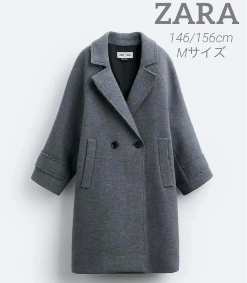 2026年最新】maison special zara コートの人気アイテム - メルカリ