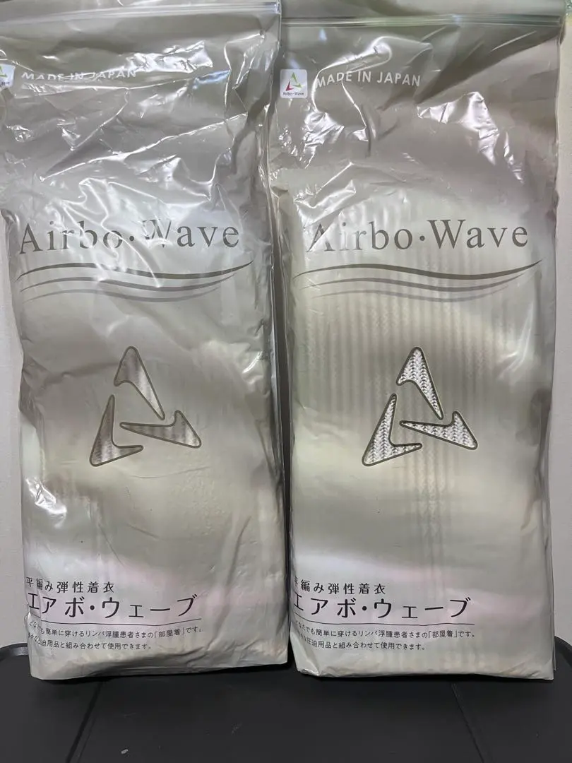 2026年最新】エアボウェーブの人気アイテム - メルカリ
