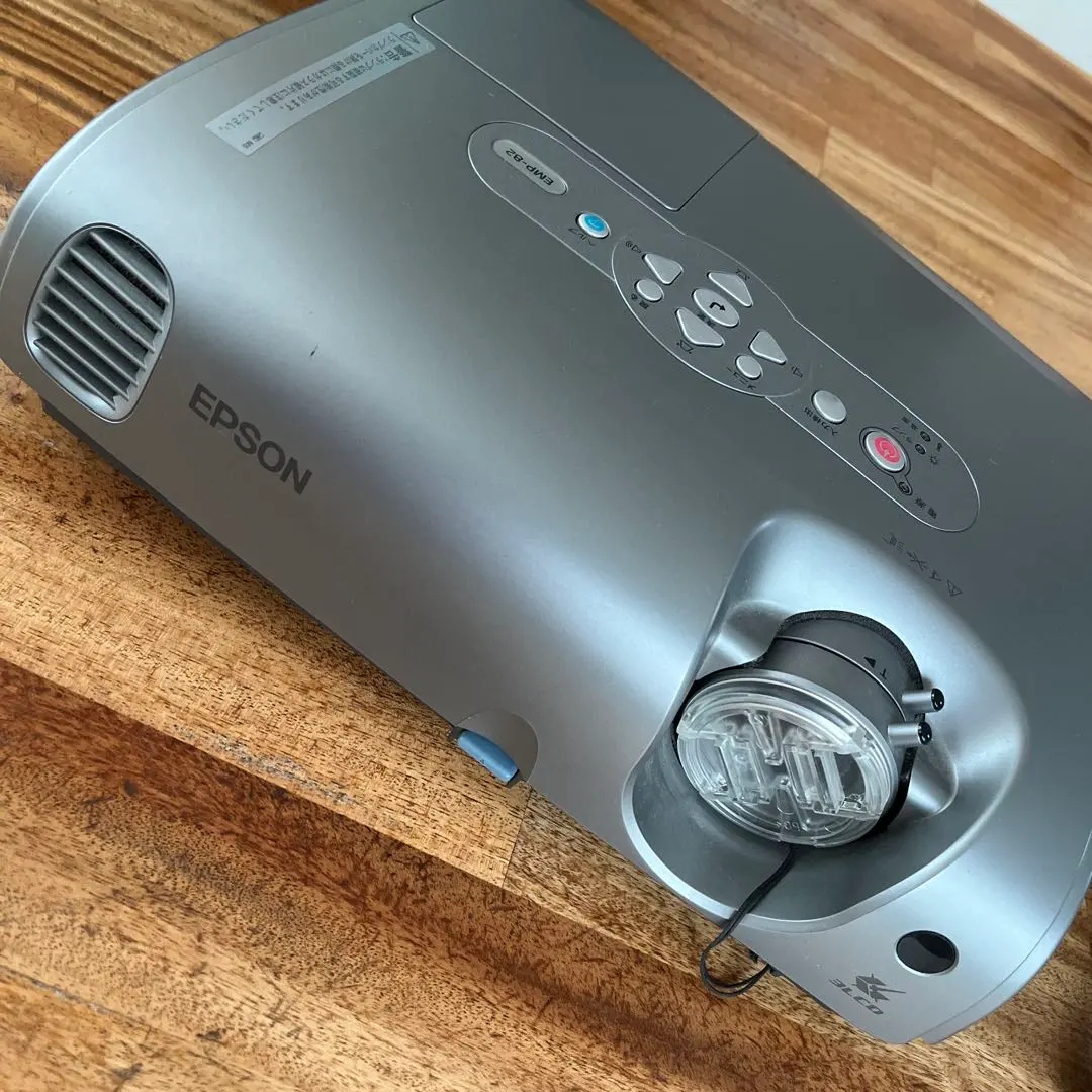 2026年最新】エプソンプロジェクター 5200の人気アイテム - メルカリ