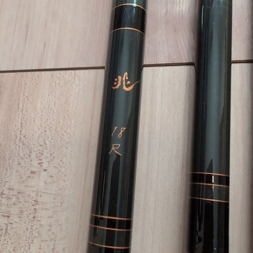 2026年最新】兆 竿の人気アイテム - メルカリ