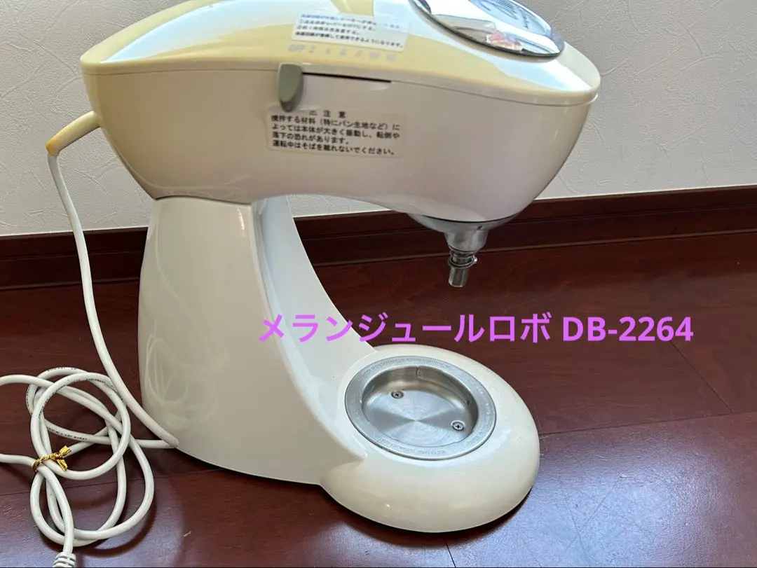 2026年最新】メランジュールロボの人気アイテム - メルカリ