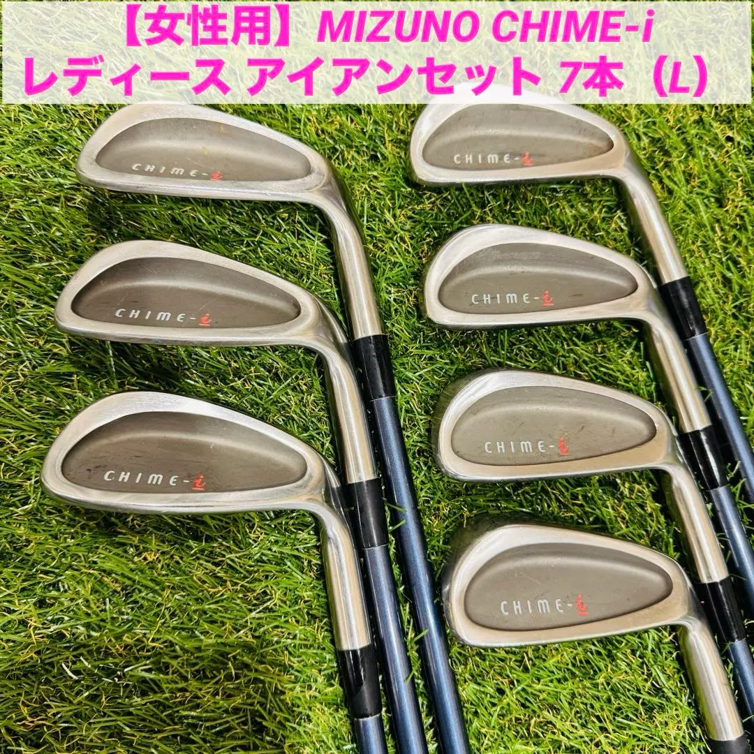2026年最新】ミズノ chimeの人気アイテム - メルカリ