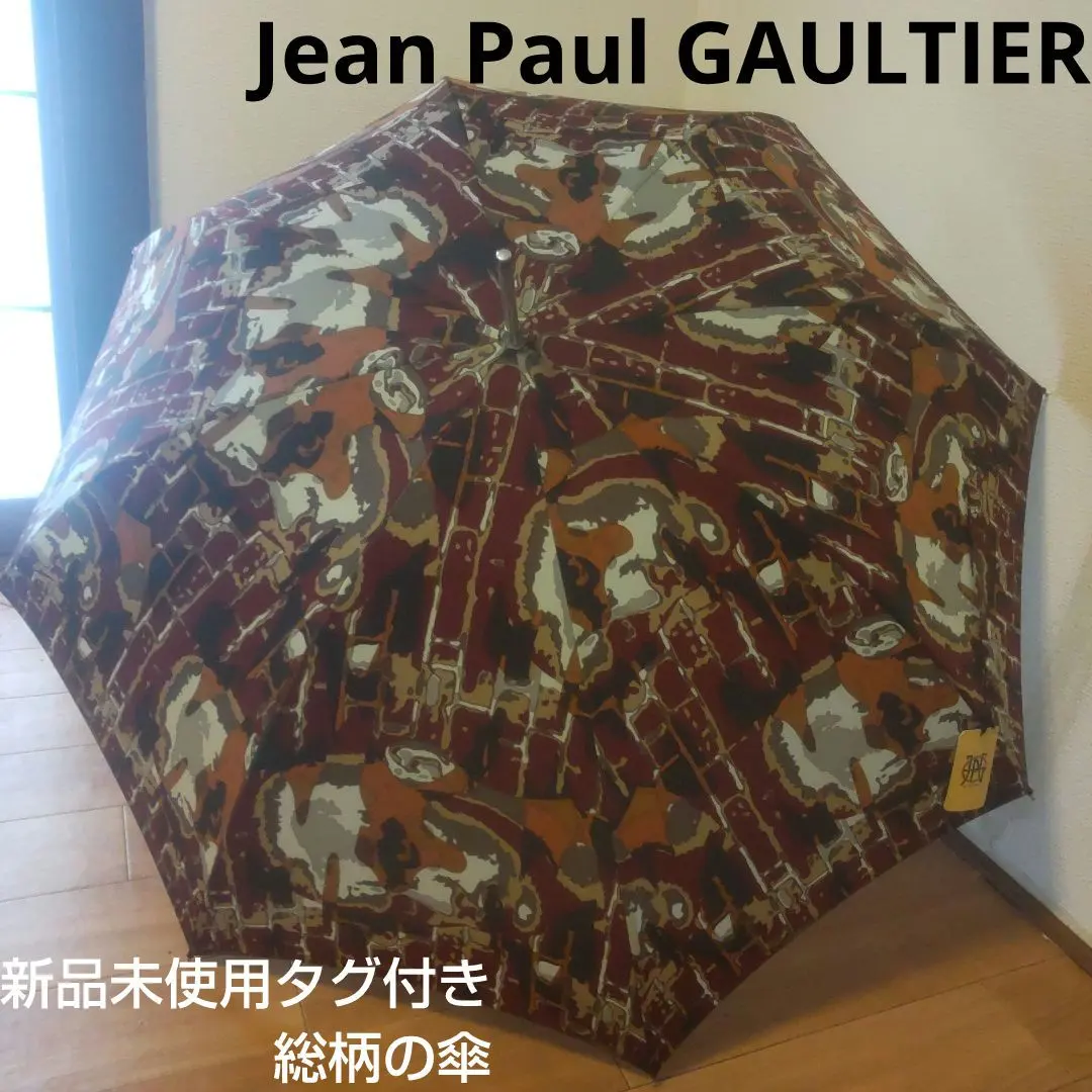 2026年最新】JEAN PAUL GAULTIER 傘の人気アイテム - メルカリ
